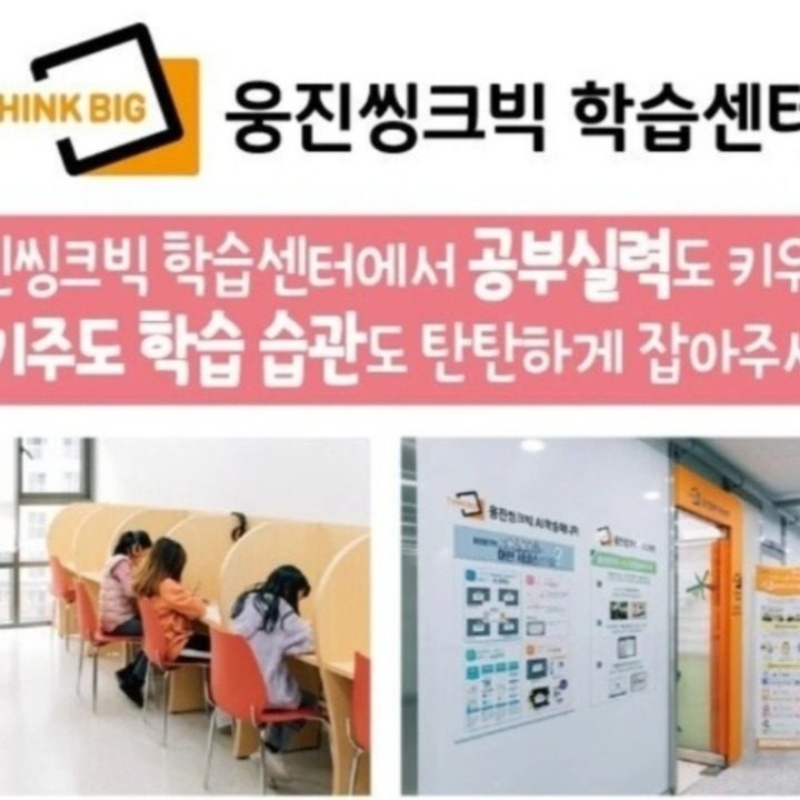 오브래드