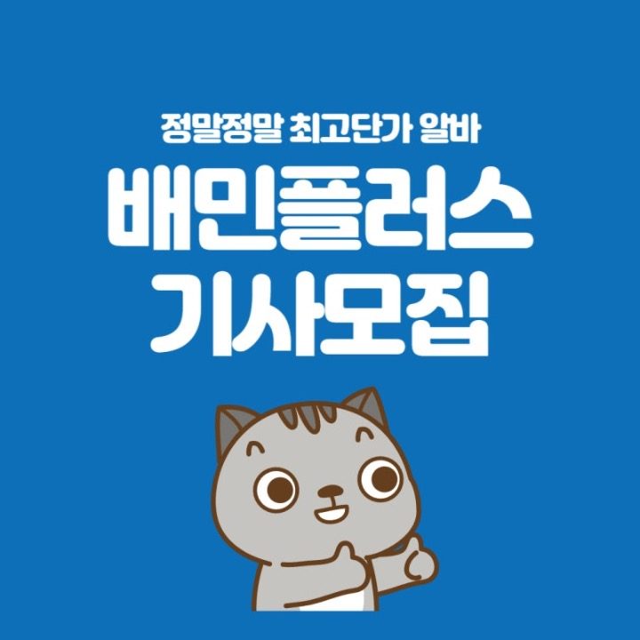 비트콜