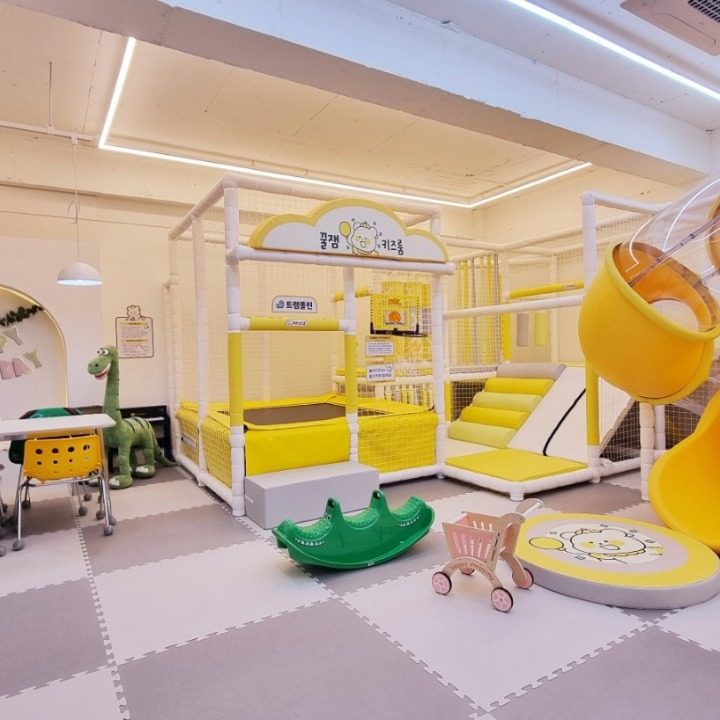 꿀잼키즈룸성남신흥점