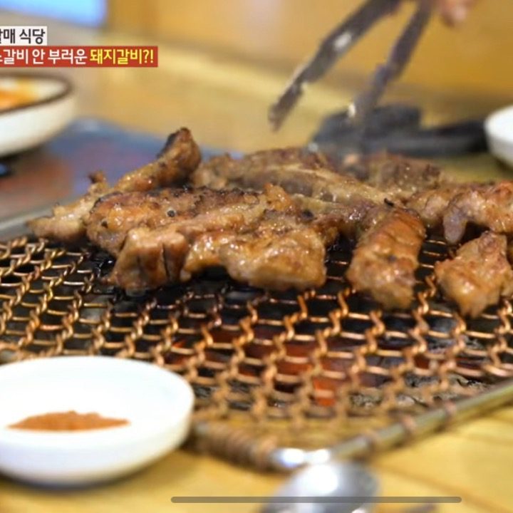 갈비맛집 단체환영 명원숯불갈비