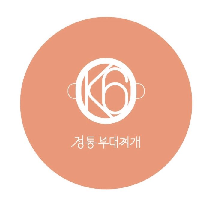 K6송탄부대찌개