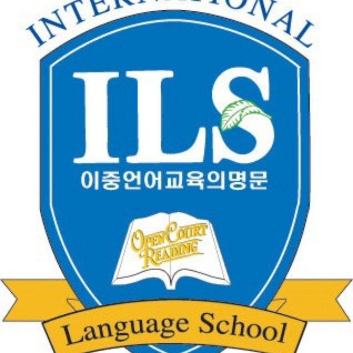 ILS영어학원