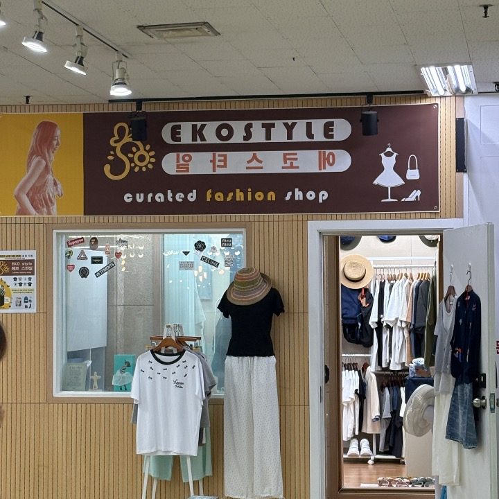 EKOSTYLE