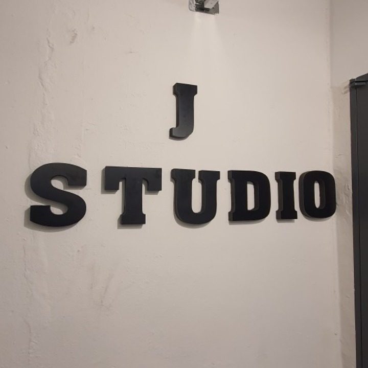 상봉연습실 J studio