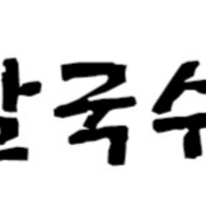 메밀칼국수 육전