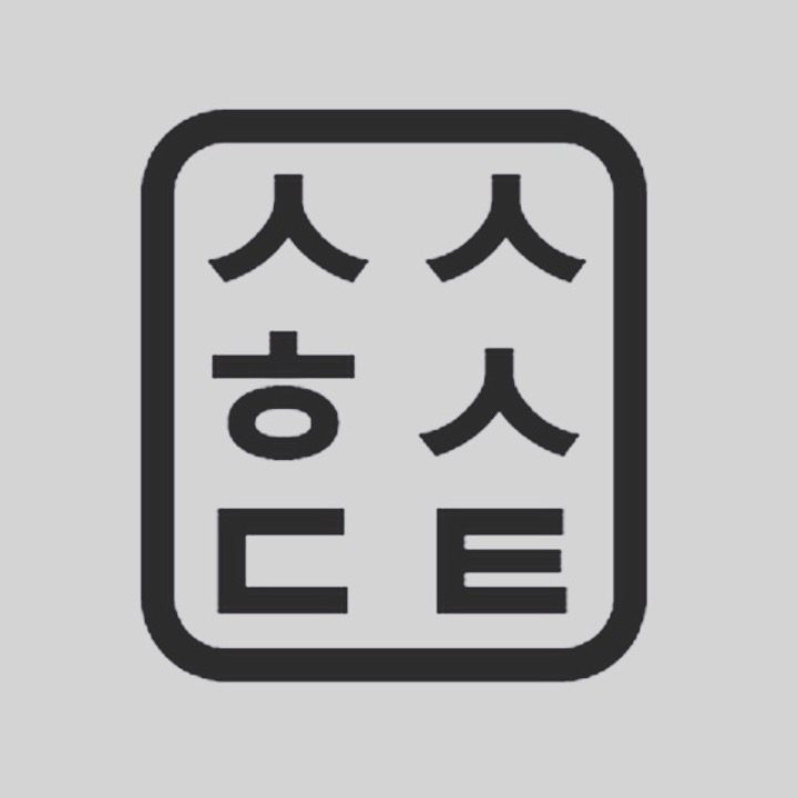 삼성함석닥트