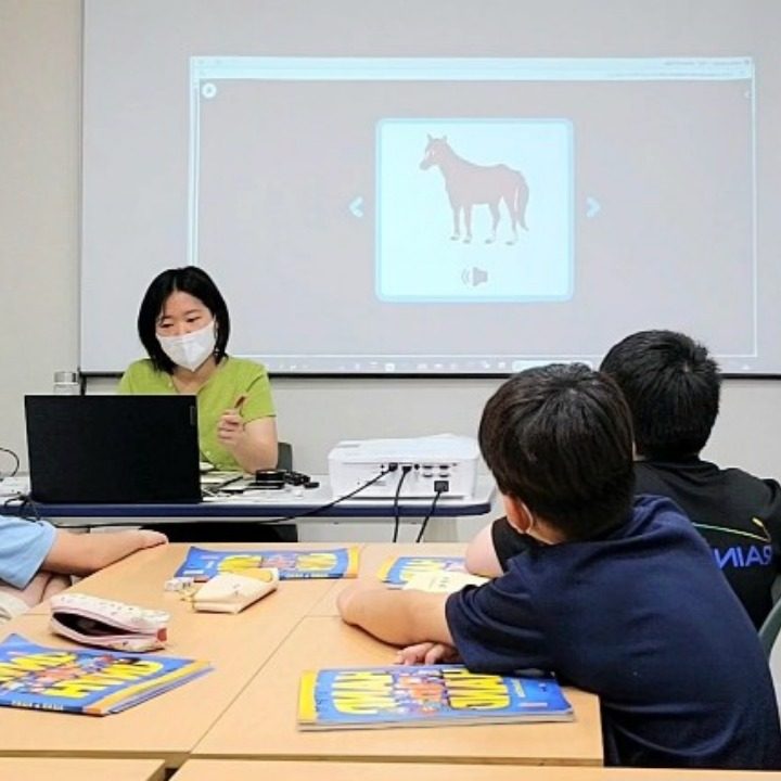 울산매곡유학처 쏘인투잉글리시