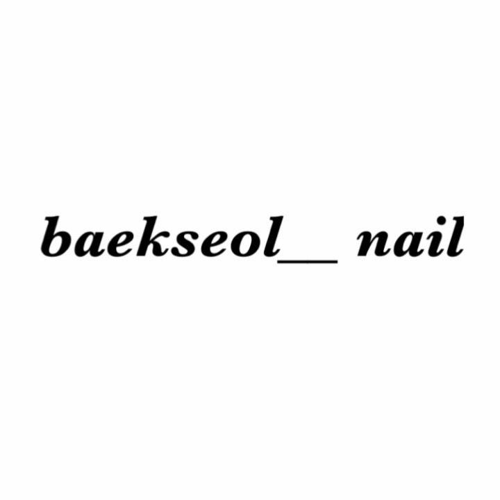 백설네일