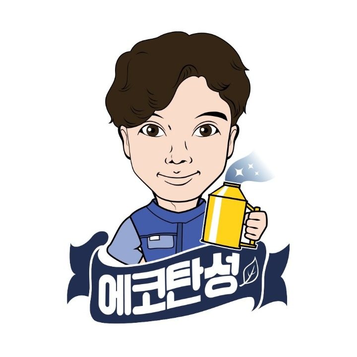 에코탄성