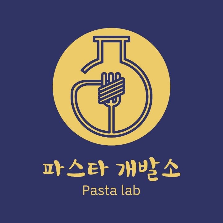 파스타개발소