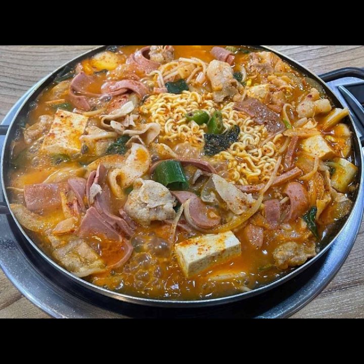 벌서방부대찌개