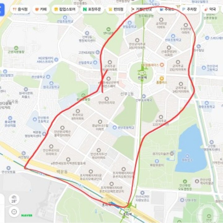 삼동빵