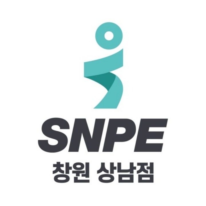 SNPE 바른자세척추운동 창원상남점