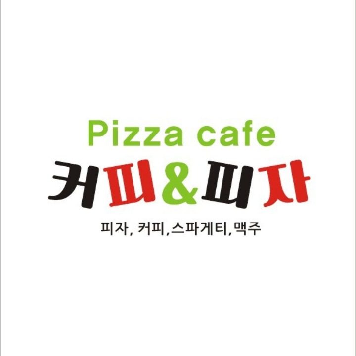 네모나푸드