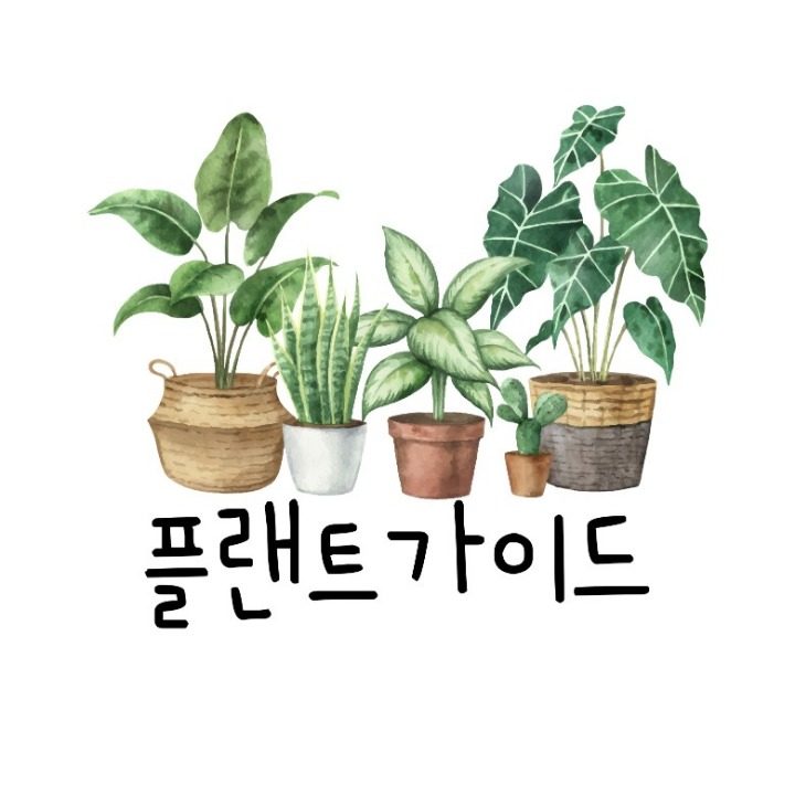 세그루농업회사법인