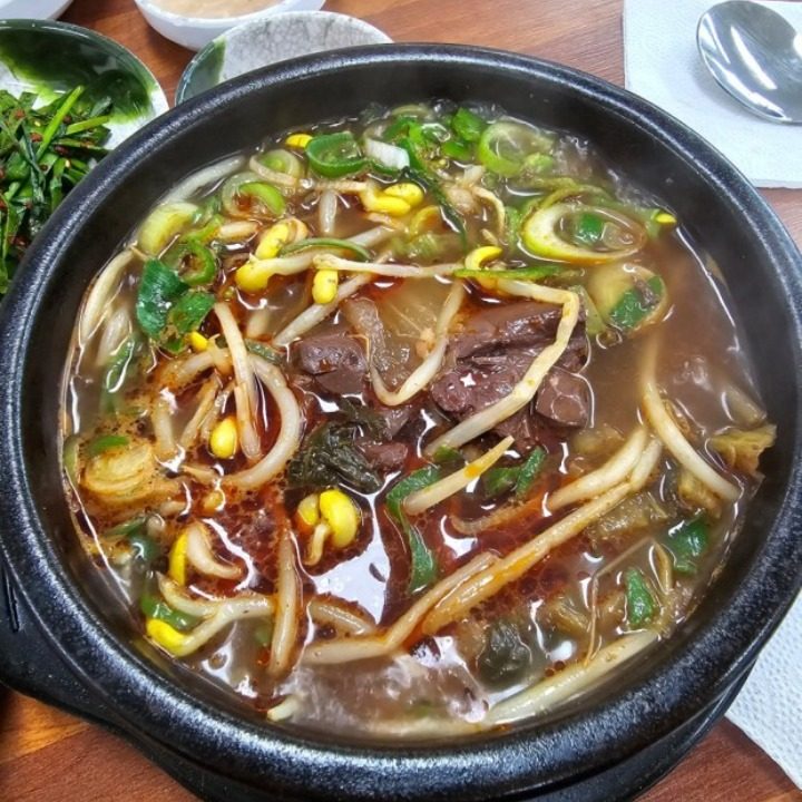 가화식당