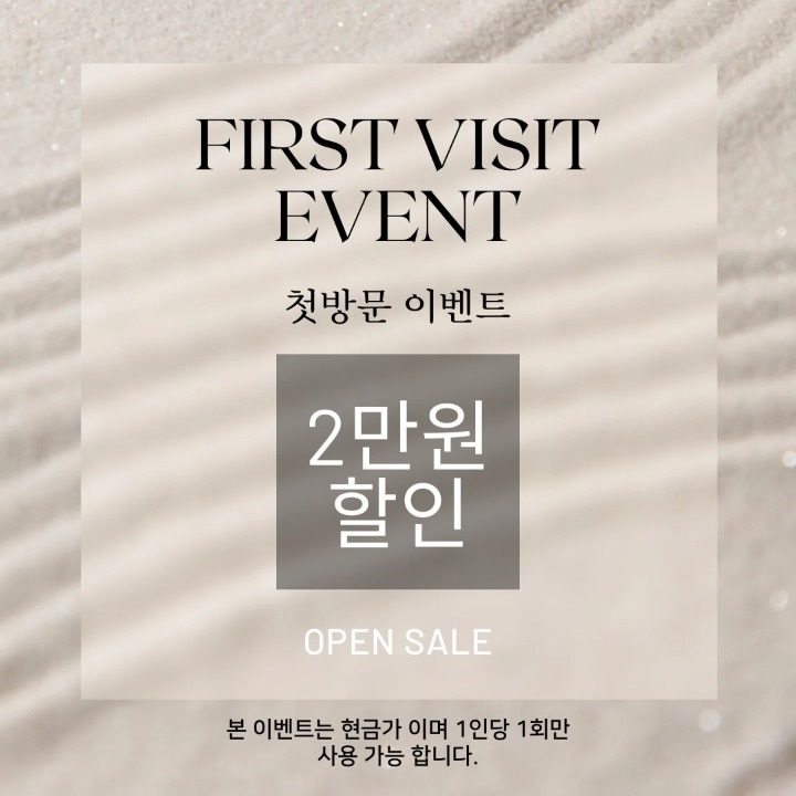투데이바디샵