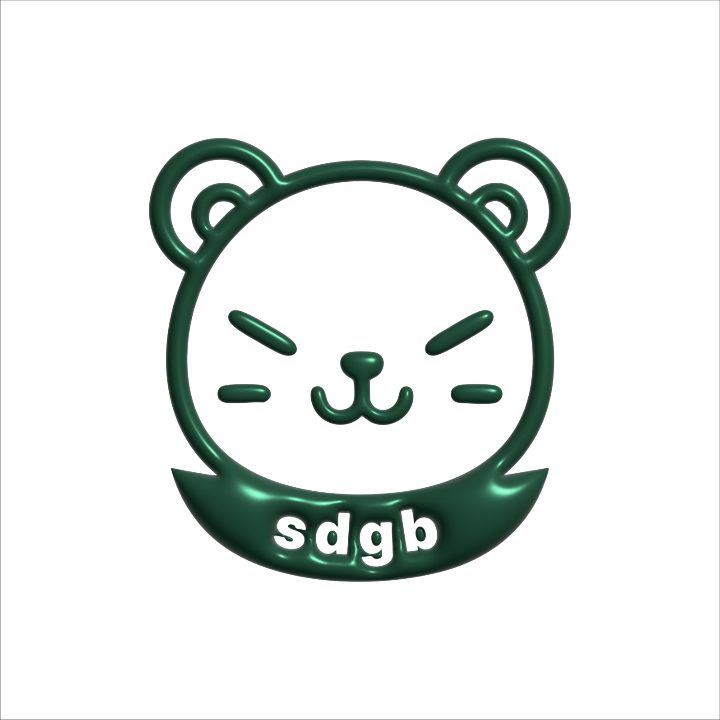 샌드공방