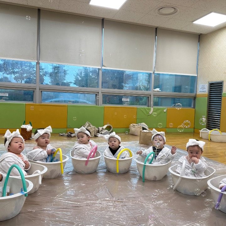 오감놀이수업