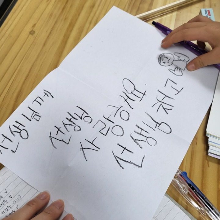 CLM음악학원