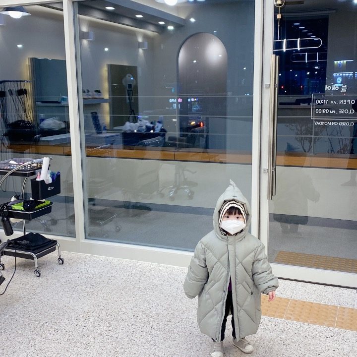 강일동 미용실