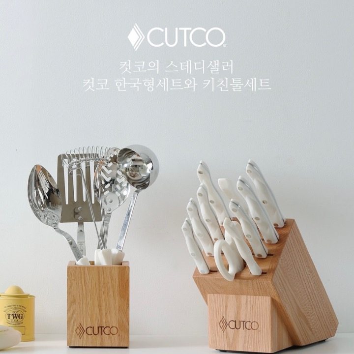 컷코��마스터 신영자