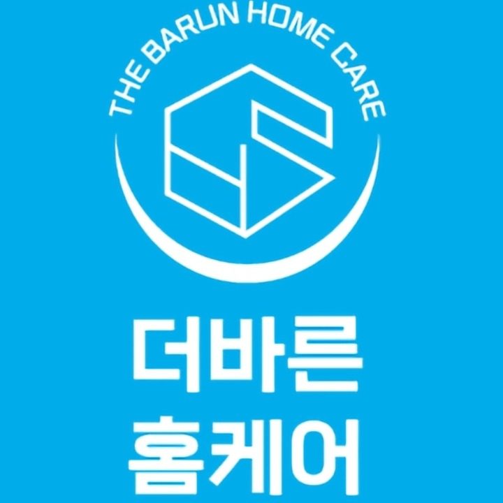 더바른 홈케어