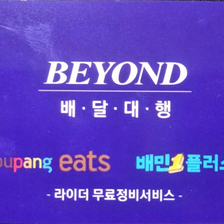 레전드모터샵