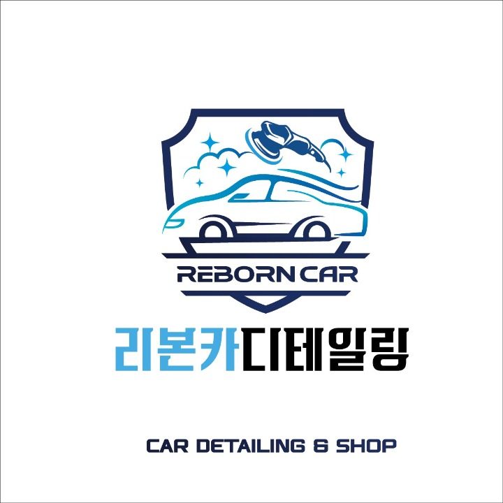 리본카디테일링