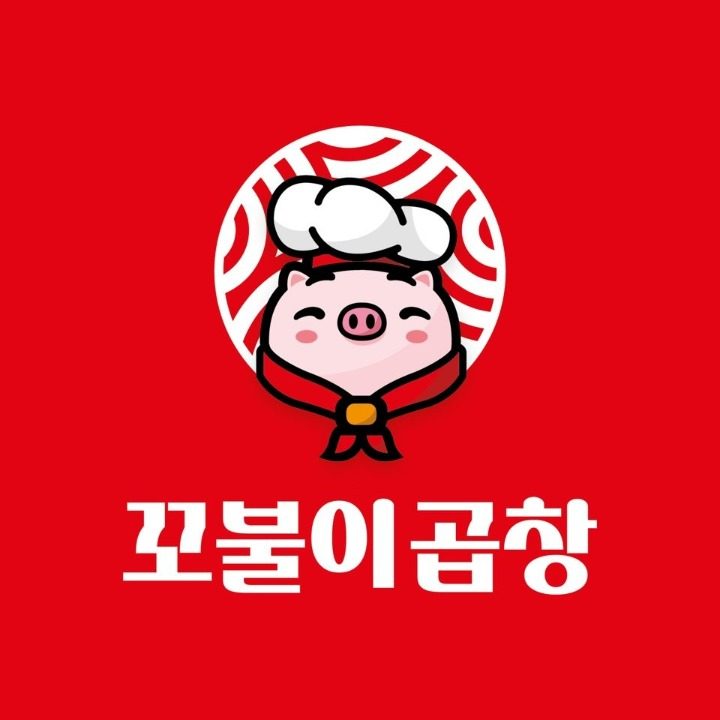 꼬불이곱창 두산점