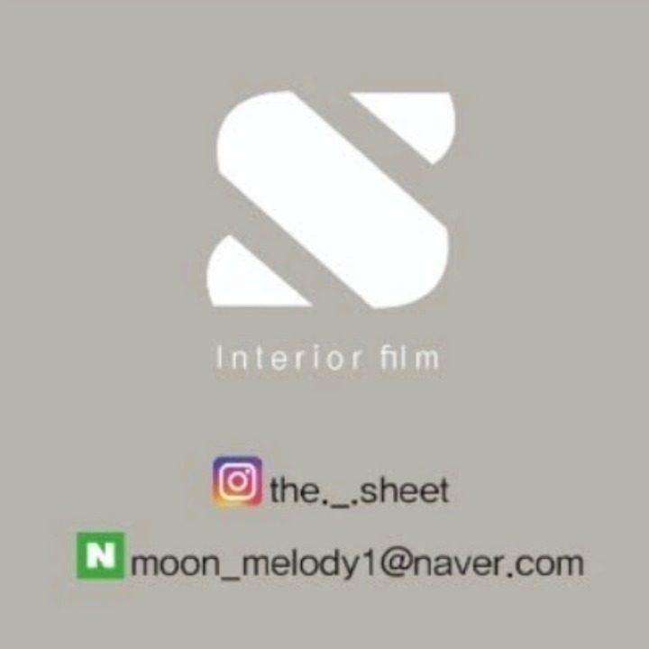 더시트