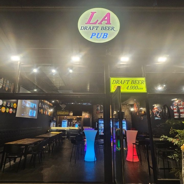 LA PUB 엘에이 펍