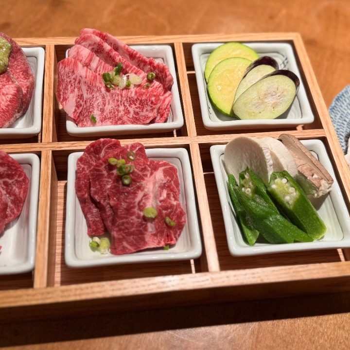 우테이