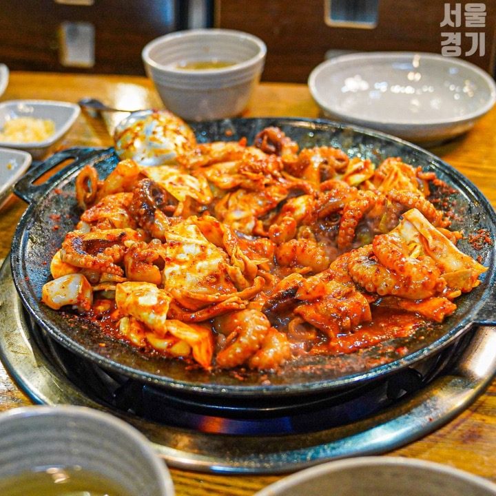 서천집