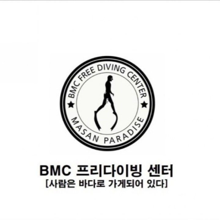 BMC프리다이빙센터