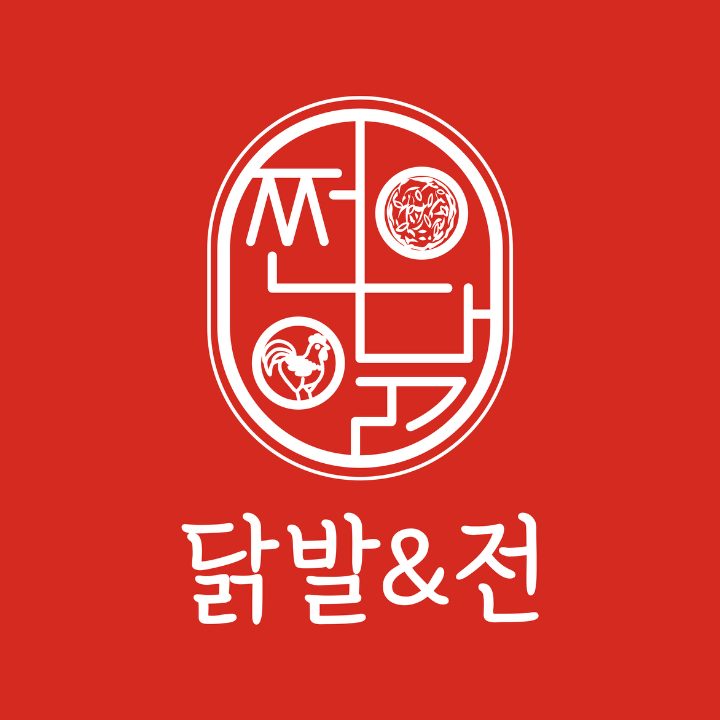 쩐닭