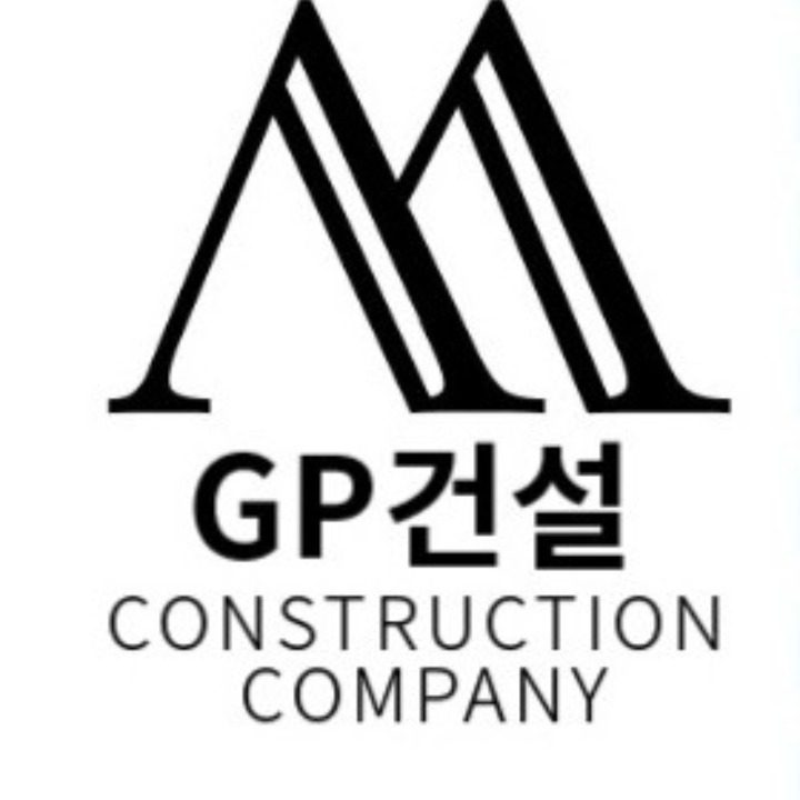 GP건설