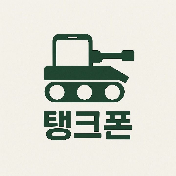 하람3호