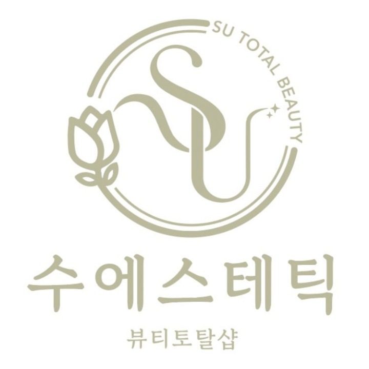 수에스테틱