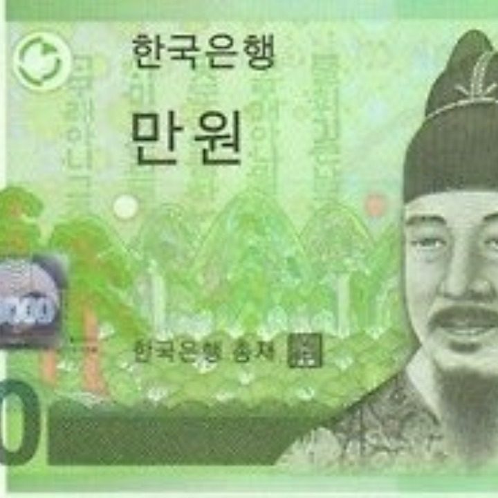 당근배송