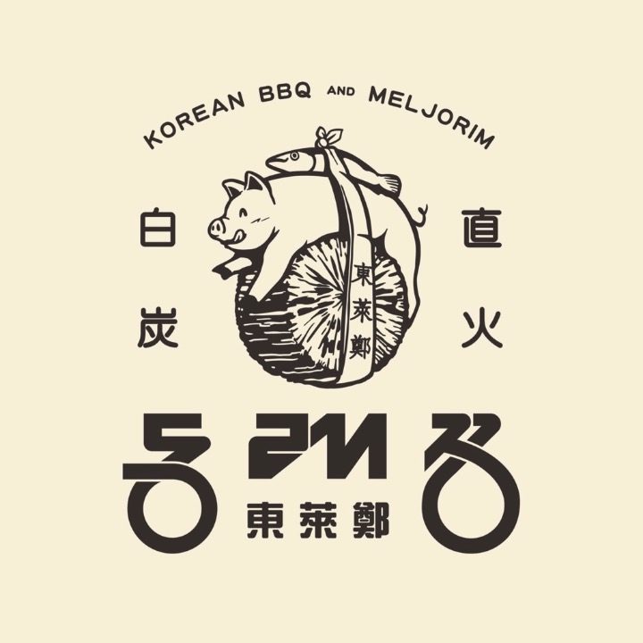 동래정 대흥점