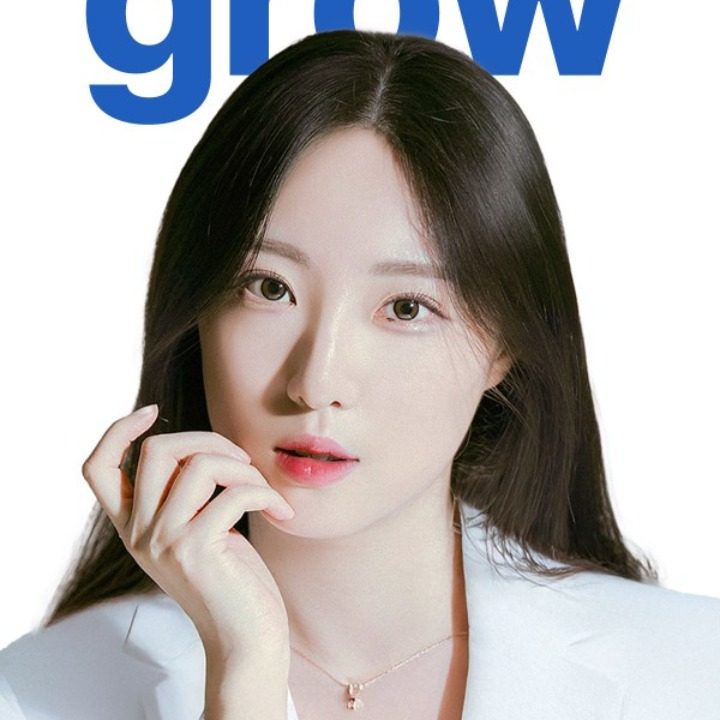 그로우스칼프