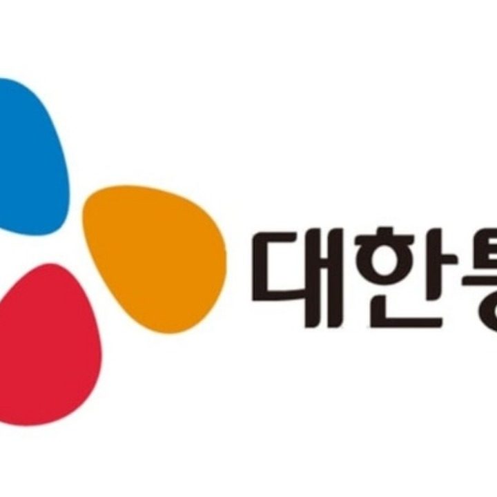 CJ대한통운 분류도우미