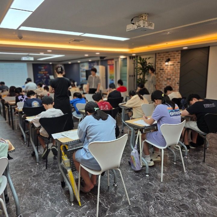웅진씽크빅 광진성동지국