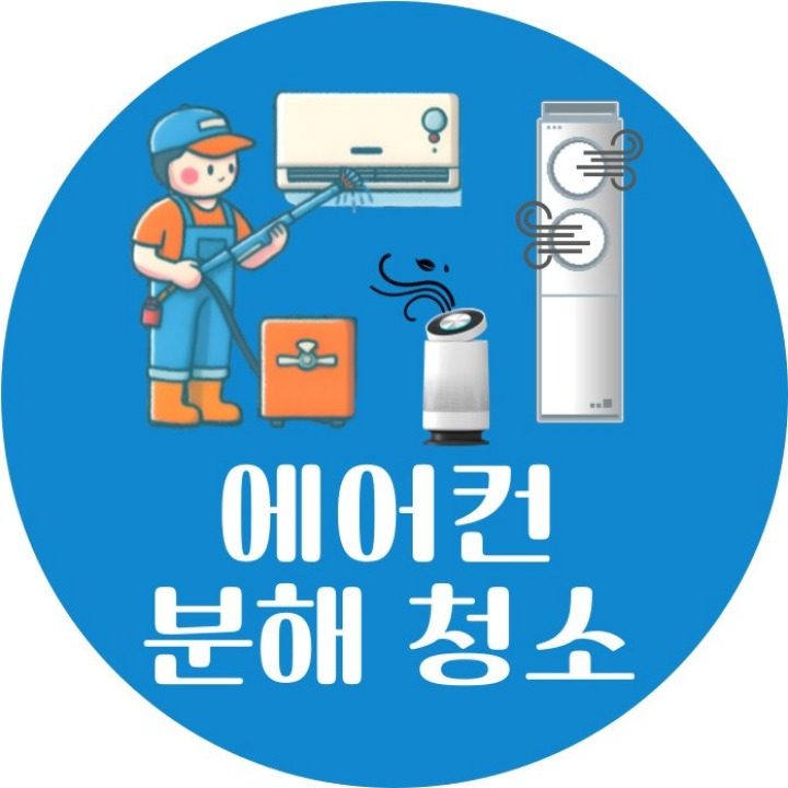 누빌샵1