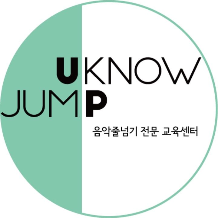 유노점프줄넘기클럽 양천점