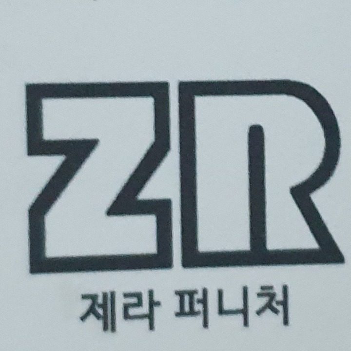 제라씽크