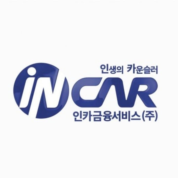 코스닥 상장 기업 인카다이렉트 스타본부지점