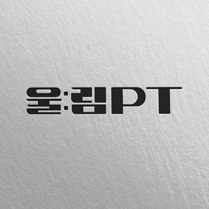 울림PT