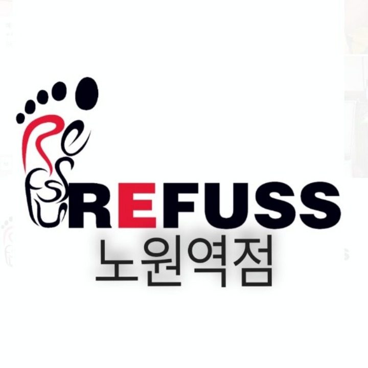 네일러그